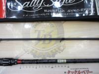 ソルティースタイルロックフィッシュ SYRC-872XH