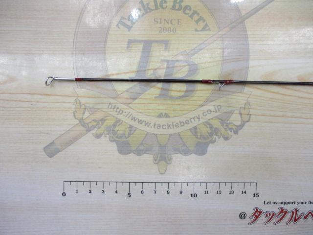 ボワヴェール 9'0"#8/9