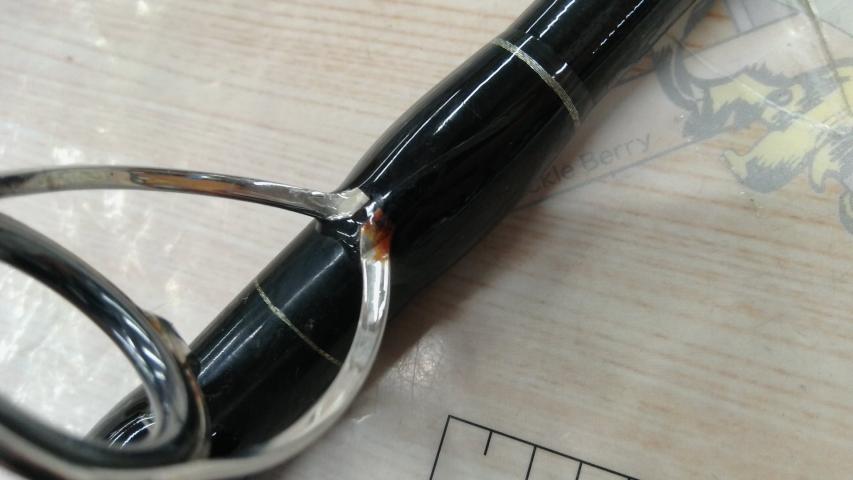 ブルースナイパー 106H プラグスペシャル