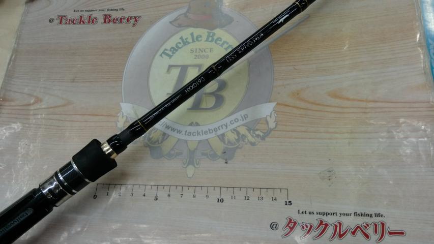 ボートゲーマーSSD C610XXH