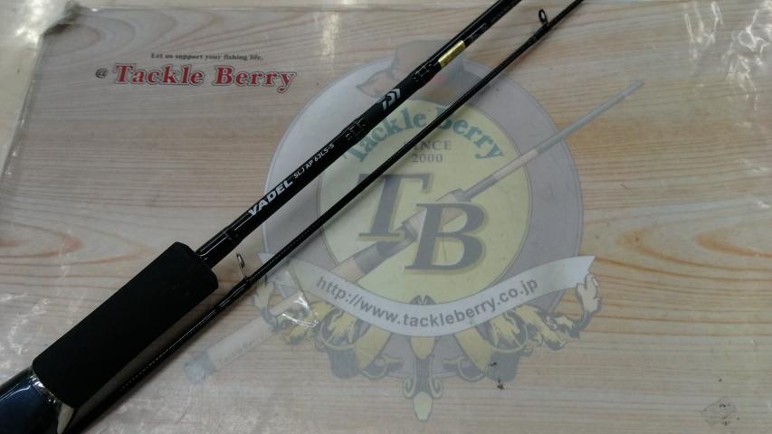 ヴァデルSLJ AP 63LS-S