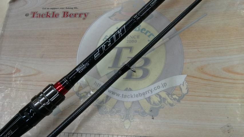 HRF KJ 711HB｜＠ベリーネット 日本最大新品中古釣具WEBショップ