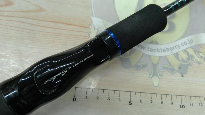 ソルティスト ST-BJ631XHB