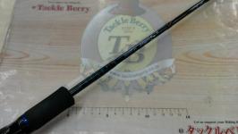 ソルティスト ST-BJ631XHB