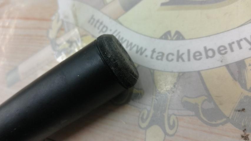 HSプロ磯 1.5-53MS-V