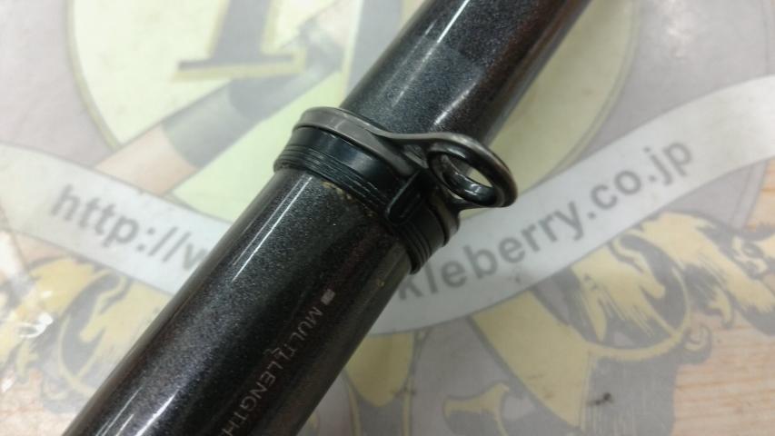 HSプロ磯 1.5-53MS-V