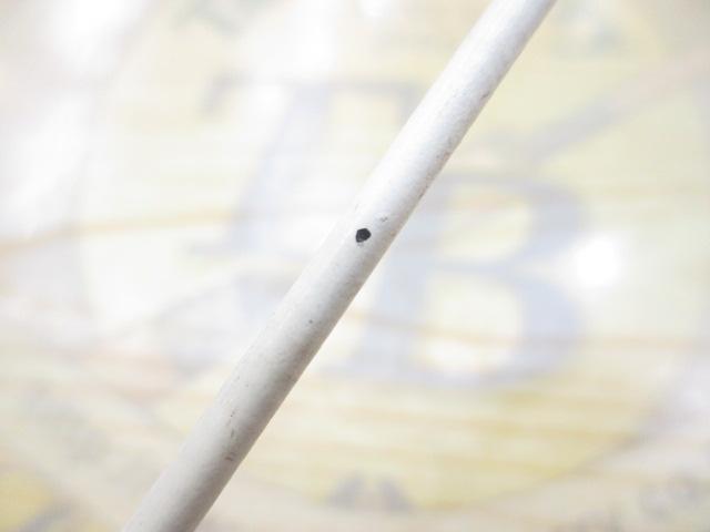 伝衛門丸掛調子30-210