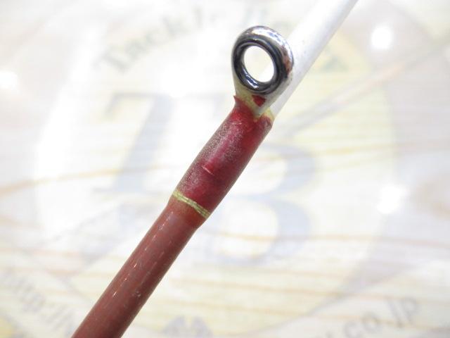 伝衛門丸掛調子30-210