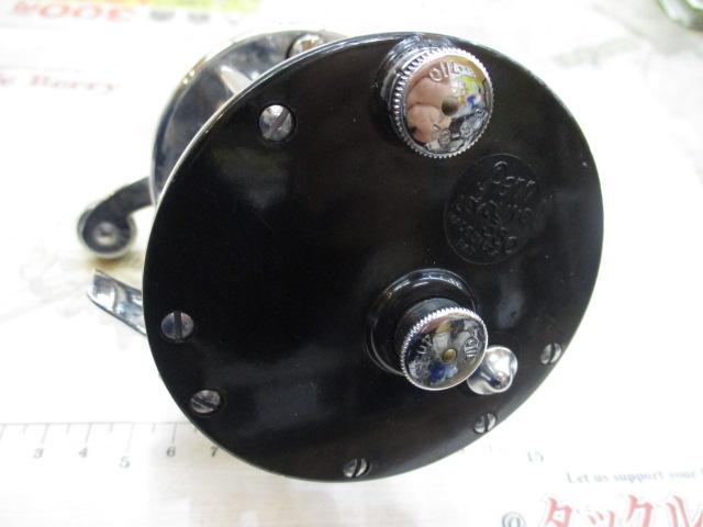 レベルライン350