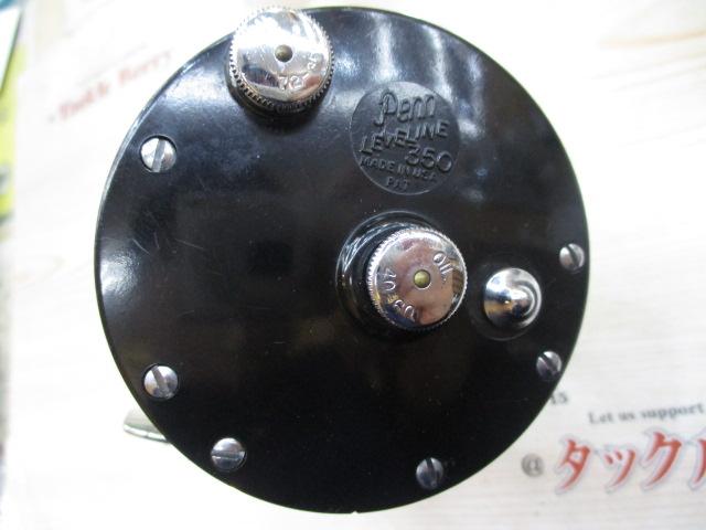 レベルライン350