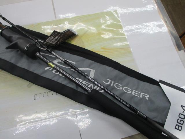 オシアジガーフルベンド B60-4