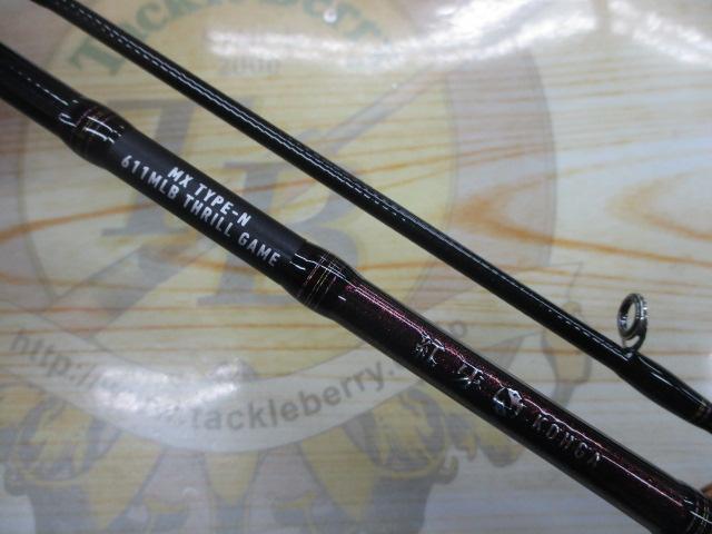 紅牙MX N611MLB TG・W