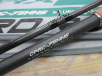 サイファリストプロスペックHRX CPRC-75MHS
