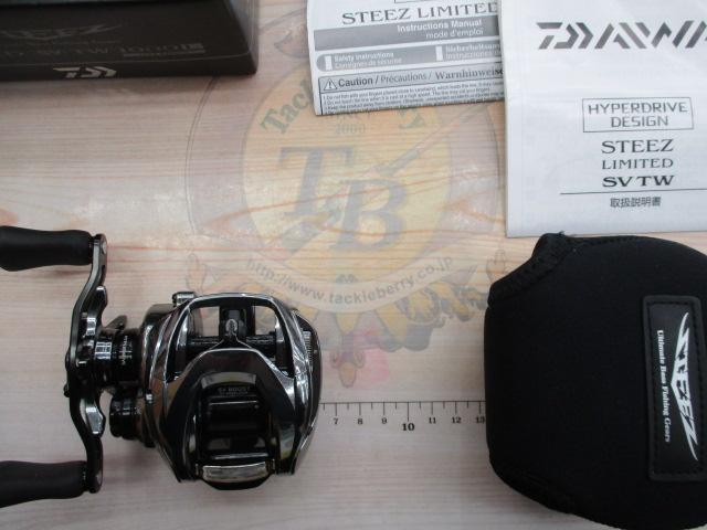スティーズリミテッド SV TW 1000L