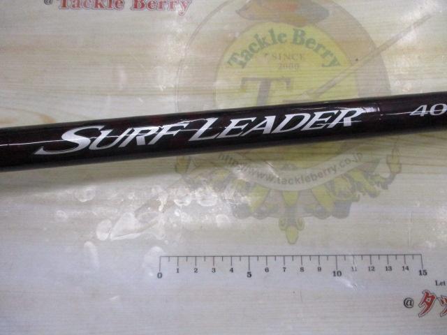 14サーフリーダー 405EXT