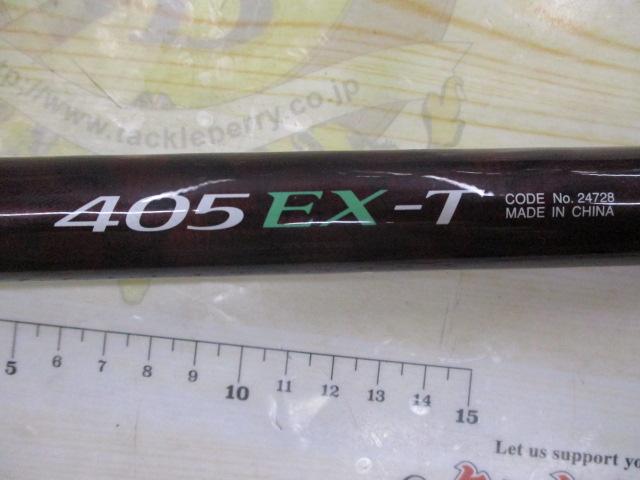 14サーフリーダー 405EXT