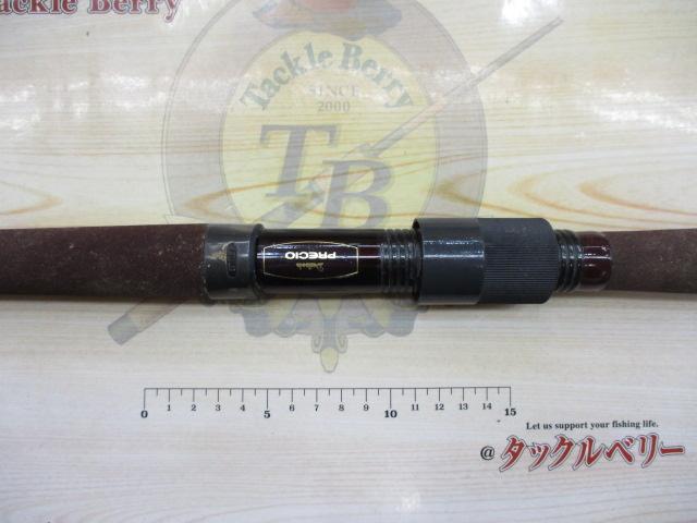 プレシオ石鯛 500MH