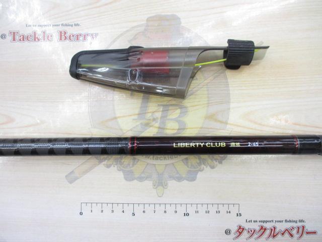 リバティクラブ磯風 2-45・K