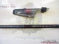 リバティクラブ磯風 2-45・K