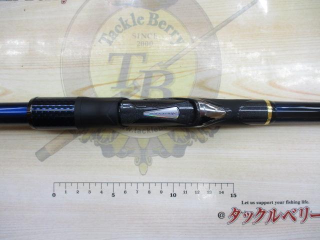 メガディス AGS 1.25-53・N