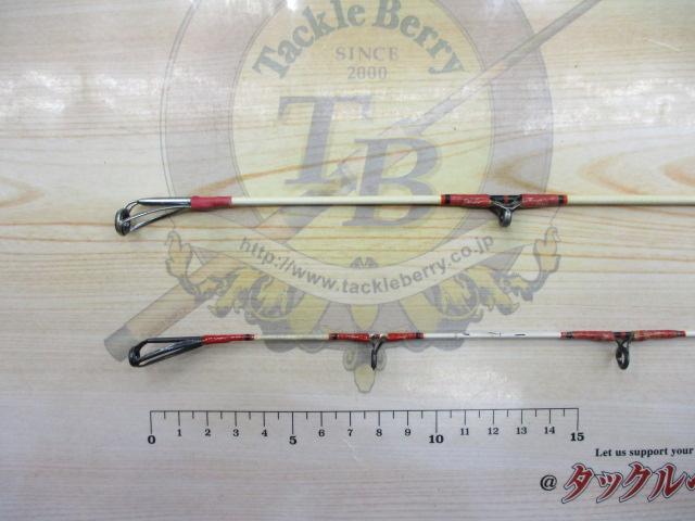 フルフィールド石鯛V2スペシャル 500H