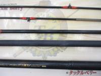 フルフィールド石鯛V2スペシャル 500H