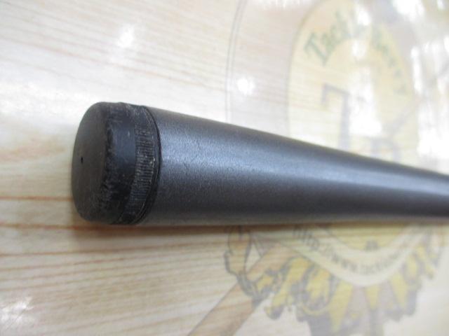 17ホリデー磯 2号530