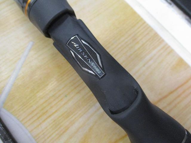 リベリオン 662MFB