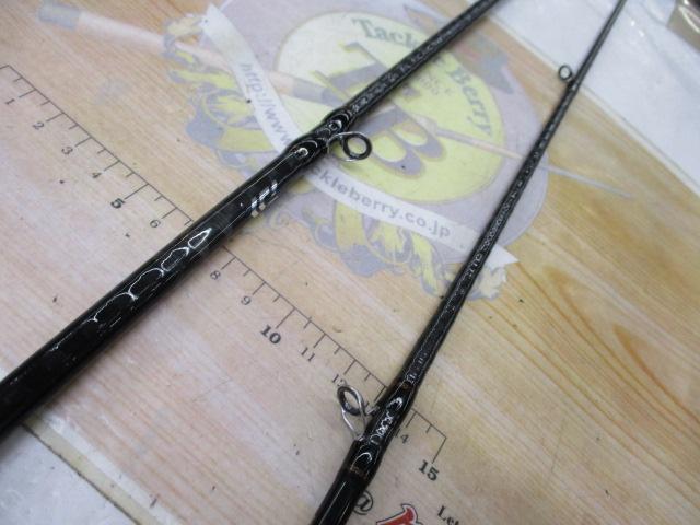 リベリオン 662MFB