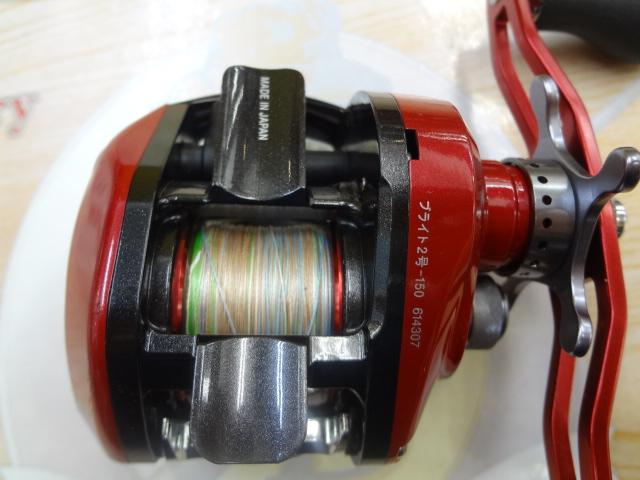 エアドレッドチューン 100L