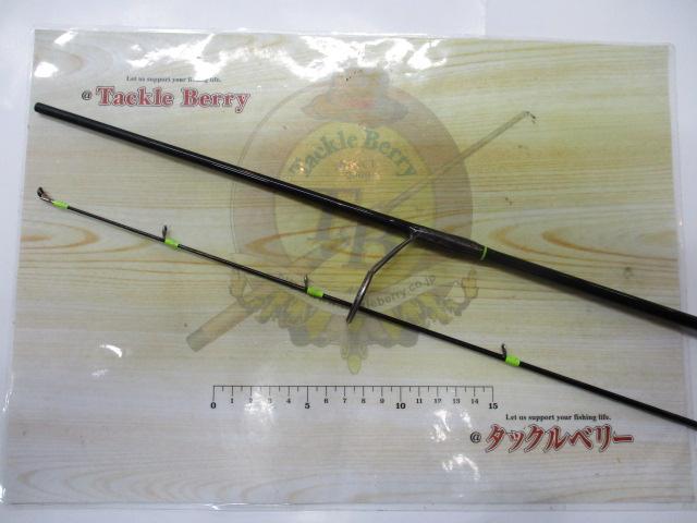 ネオバーサル 702LFS