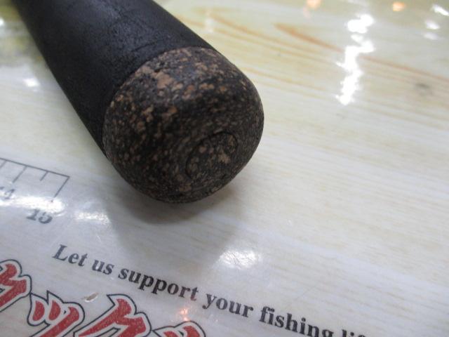 ネオバーサル 702LFS