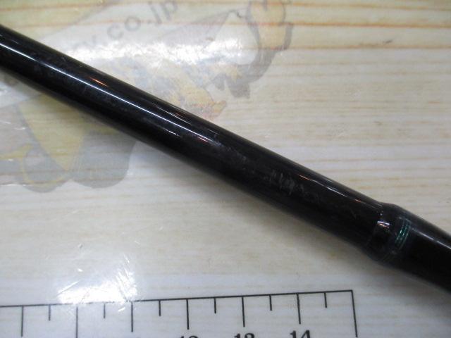 ネオバーサル 702LFS