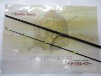 ネオバーサル 702LFS