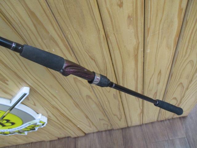 紅牙テンヤゲーム MH-240・V