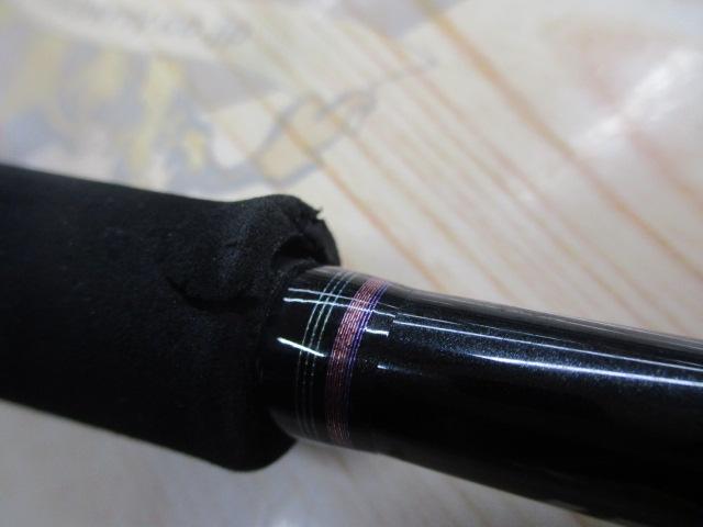 紅牙テンヤゲーム MH-240・V