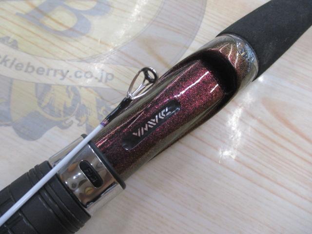 紅牙テンヤゲーム MH-240・V