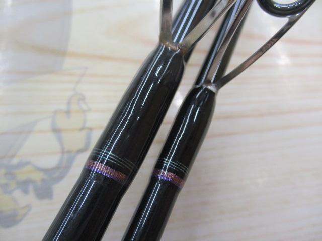 紅牙テンヤゲーム MH-240・V