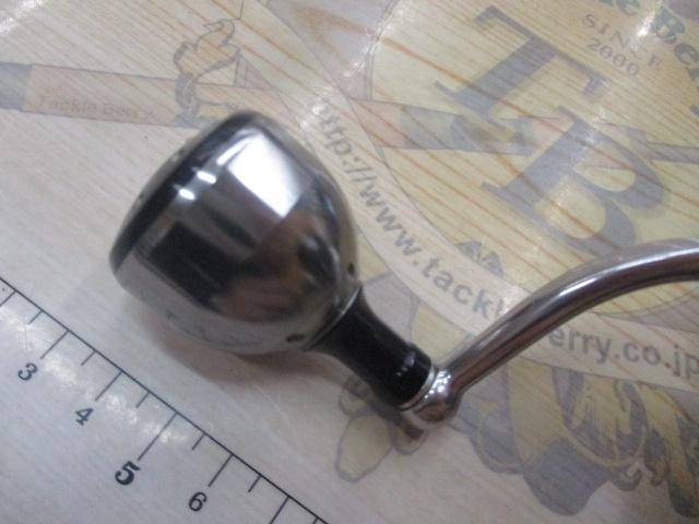 19セルテート LT3000-CXH