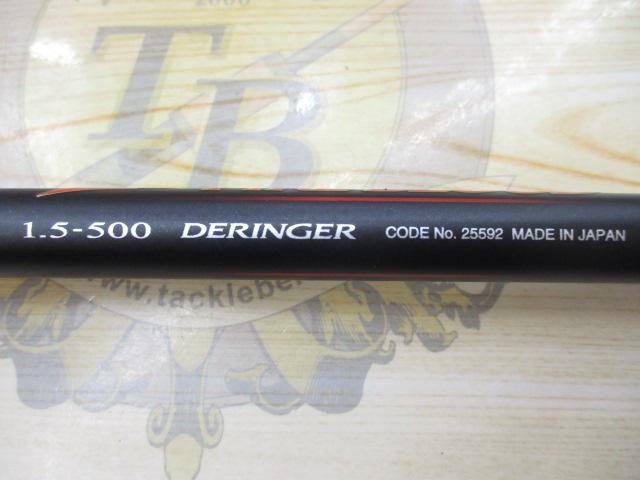 19ファイアブラッドグレ デリンジャー 1.5-500