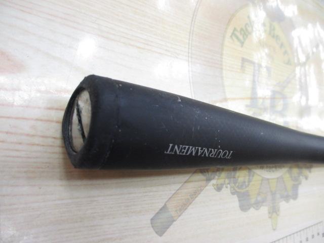 20トーナメント磯 AGS競技1.5-51SMT・R