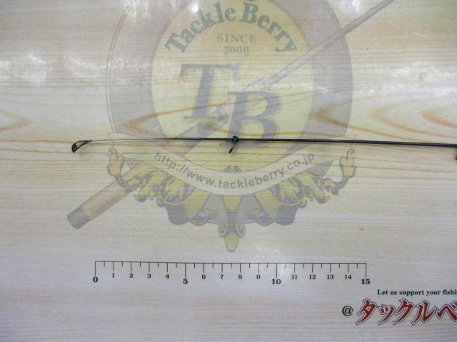 20トーナメント磯 AGS競技1.5-51SMT・R