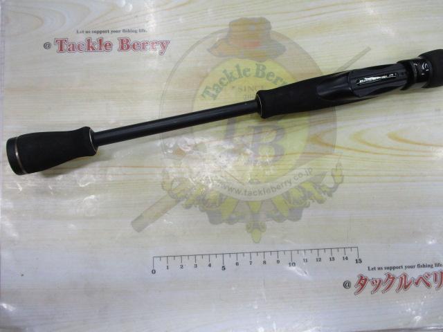 バスフィールド BSFS-632L