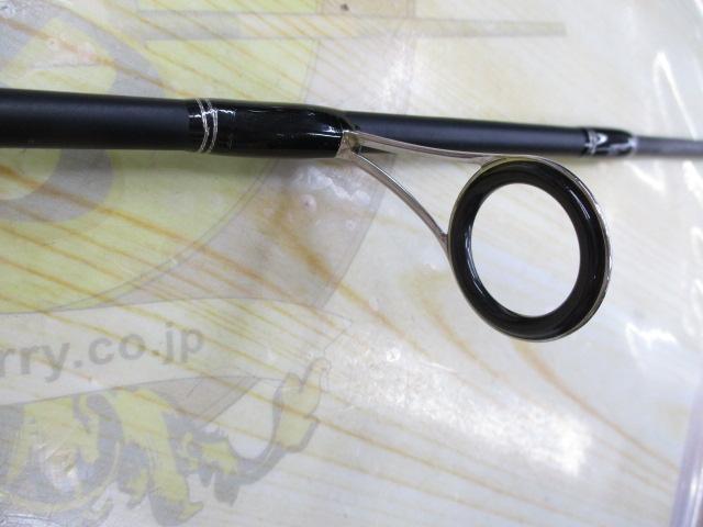 バスフィールド BSFS-632L