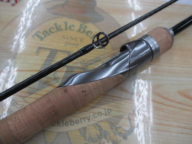 バンタム 267ML-2