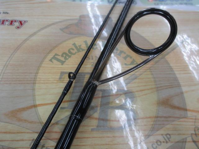 バンタム 267ML-2