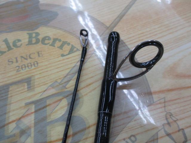 バンタム 267ML-2