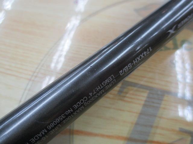 22バンタム 174XXH-SB/2