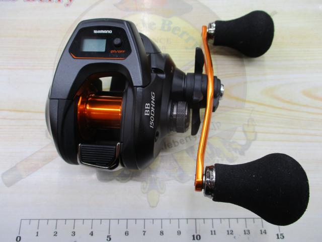 21バルケッタBB 150DH-HG