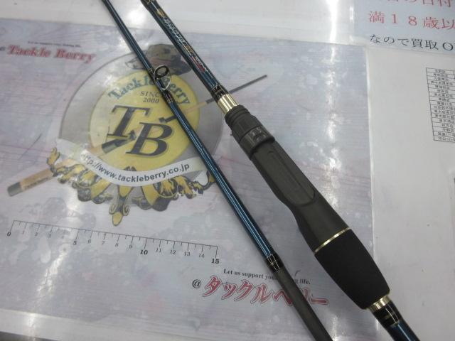 明石カットウフグST160-M